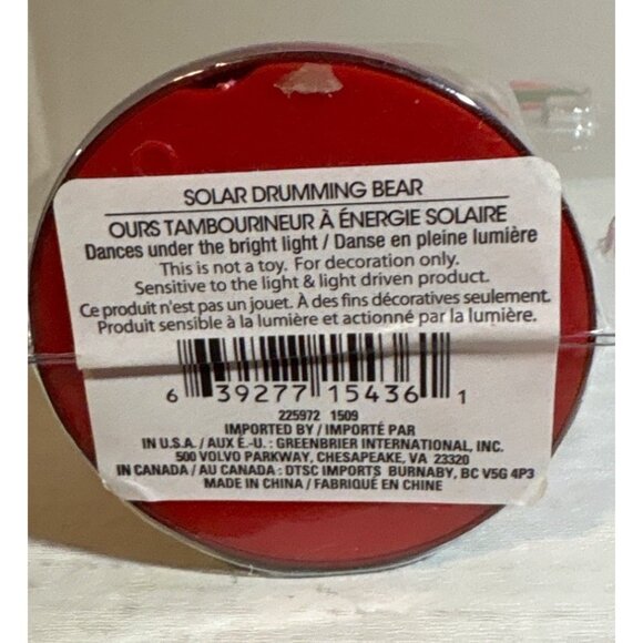 Solar Figure Drumming Bear Decoration Christmas House Toy - Picture 4 of 4